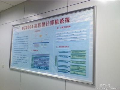 洛阳消防安全标识标牌与国外标识牌的对比及计算机系统服务的整合应用