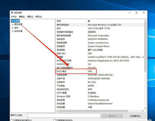 Win10电脑装系统 首选SSD，不仅是开机快3秒，更是系统服务的全面飞跃