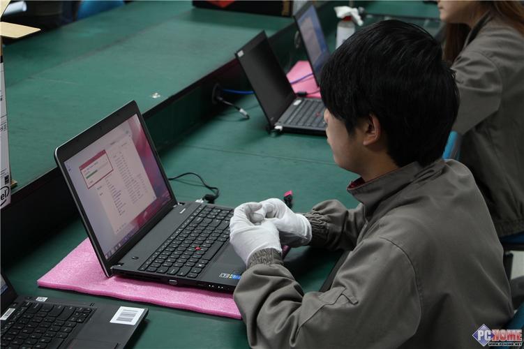 思考之路质量之本 探访联想工厂联宝